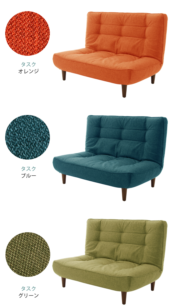 定番人気得価 ソファ リクライニング 北欧テイスト ナチュラルテイスト シンプルテの通販はau PAY マーケット - ワクイショップ|商品ロッ 2人掛け 一人掛け 「lulu」 ハイバックソファ A40 二人掛け 脚付き 定番正規品