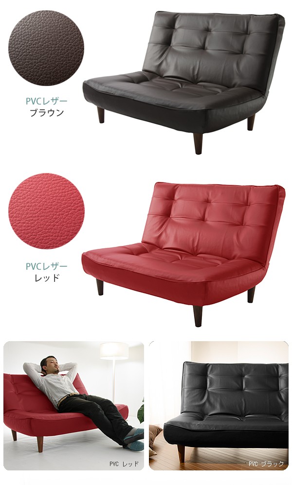 定番人気得価 ソファ リクライニング 北欧テイスト ナチュラルテイスト シンプルテの通販はau PAY マーケット - ワクイショップ|商品ロッ 2人掛け 一人掛け 「lulu」 ハイバックソファ A40 二人掛け 脚付き 定番正規品