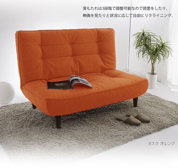 定番人気得価 ソファ リクライニング 北欧テイスト ナチュラルテイスト シンプルテの通販はau PAY マーケット - ワクイショップ|商品ロッ 2人掛け 一人掛け 「lulu」 ハイバックソファ A40 二人掛け 脚付き 定番正規品