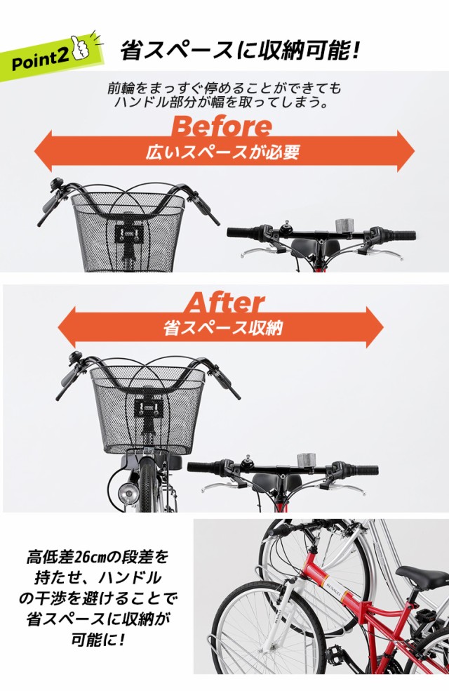 新色追加 サイクルスタンド3台用 自転車スタンド 転倒防止 強風 駐輪スタンド 自転車置き場 駐輪場 車庫 ガレージ サイクルラック 自転車ラッ クリアランスバーゲン Www Iacymperu Org