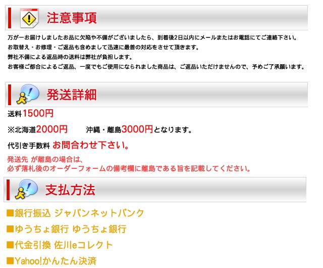 ムーヴ カーパーツ ピアノブラック 通販 商品ロットナンバー L175 ガングリップ ステアリング 185s パーツエアロ 店 カー用品 バイク用品 Zeroの通販は 株式会社ｐartsａero Move