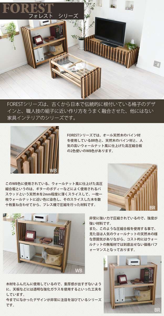 木製ラックKG-low(塗装込) （木製二段ベッド｜省スペース 分割式