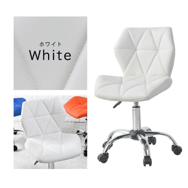 デスクチェア(椅子) 昇降機能付き スチール/ソフトレザー/合皮