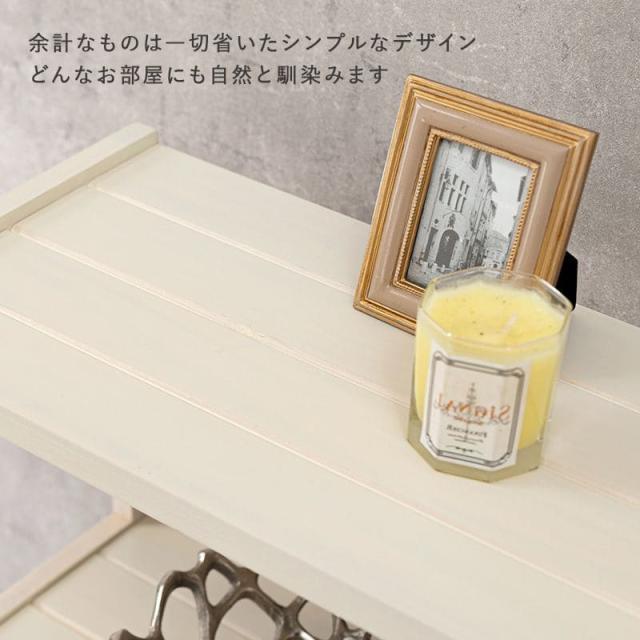 ラック 棚 木製 スリム 収納 薄型 4段 天然木 パイン 幅45 ロータイプ