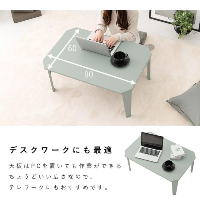 コタツ　こたつ　ローテーブル　こたつテーブル こたつ コタツ こたつテーブル 薄型 長方形 シンプル ロー