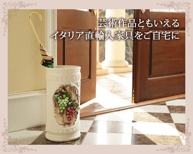 アイボリーホワイト陶器 四角形 大型 花瓶 傘立て イタリア輸入品 イタリア製 陶器 傘立て ホワイト 白 陶製 傘たて アンティーク