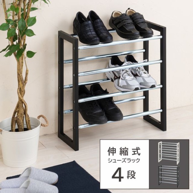 高い信頼 厚い信頼 今ならほぼ即納！ にゃんこ様専用】シューズラック 薄型 スリム 下駄箱・靴箱・シューズラック