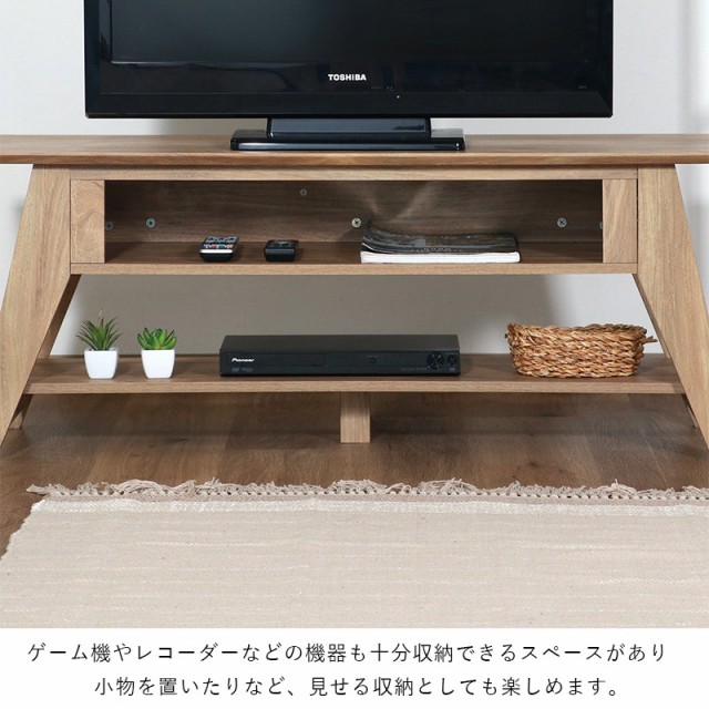 テレビ台 ローボード 収納 40インチ 120cm 幅 テレビボード TV台 TV