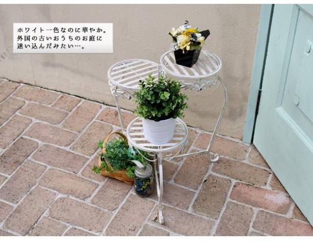 マルニ/maruni フラワースタンド 花台 猫脚 マルニ/maruni フラワースタンド 花台 猫脚