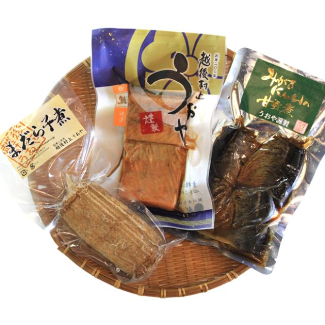 特撰三品E (鮭の焼き漬・まだら子煮・みがきにしん甘露煮)