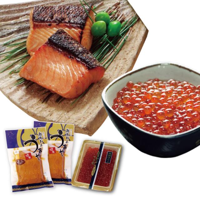 鮭の味噌漬親子