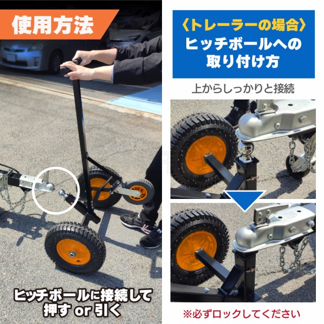 ジェット・ボートトレーラー等サイドラック・サイドキャリア