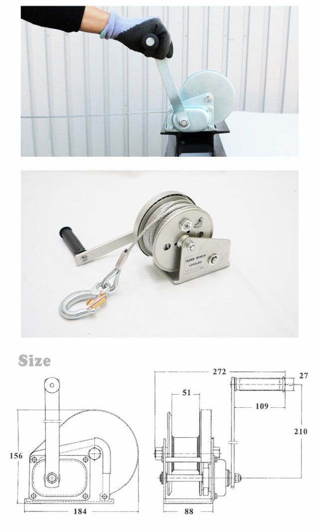 ハンドウインチ ウィンチ オートブレーキ付 ワイヤー15ｍ 牽引能力