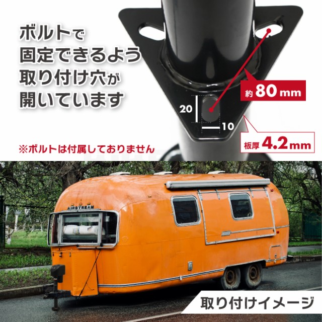 電動トレーラージャッキ 電動 手動 兼用 最大能力1500kg 有効ストローク290mm DC12V 25A 300W ハンドル付 ライト付  トレーラー ジャッキ KIKAIYAの通販はau PAY マーケット - ツールショップ KIKAIYA【最短即日出荷】 au PAY マーケット店  | au PAY マーケット－通販サイト