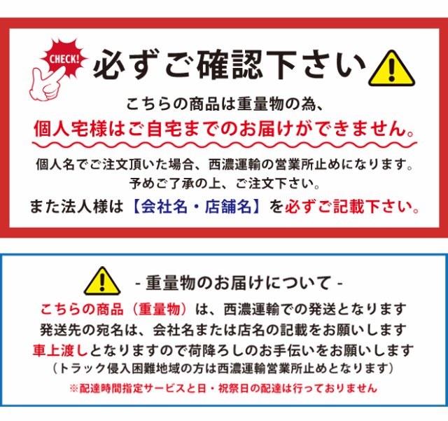ロットナン ドラム缶運搬車 マーケット - ツールショップ KIKAIYA au PAY マーケット店|商品ロッ スチールドラム・ポリドラム兼用 プラスチックドラム ドラムポーター ドラムキャリー KIKAIYAの通販はau PAY ┎どのドラム