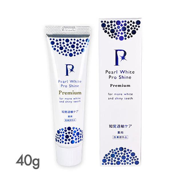 “燃やしま専科”