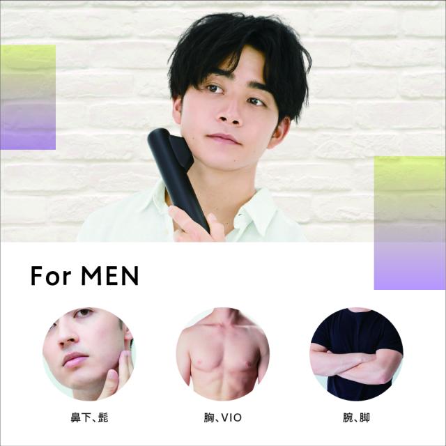 ドクターエルミス ヌード　DR.ELLEMISS NUDE《送料無料・1年保証》VIO脱毛 メンズ 脱毛器 美顔器 光脱毛 エステ脱毛 IPL脱毛