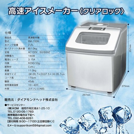 ちょこっと洗いに最適サイズ！洗いブラシ付きポータブル洗濯機 ブラシ de洗い・NEO 最大約1.8kgの洗濯物を洗える コンパクト洗濯機 