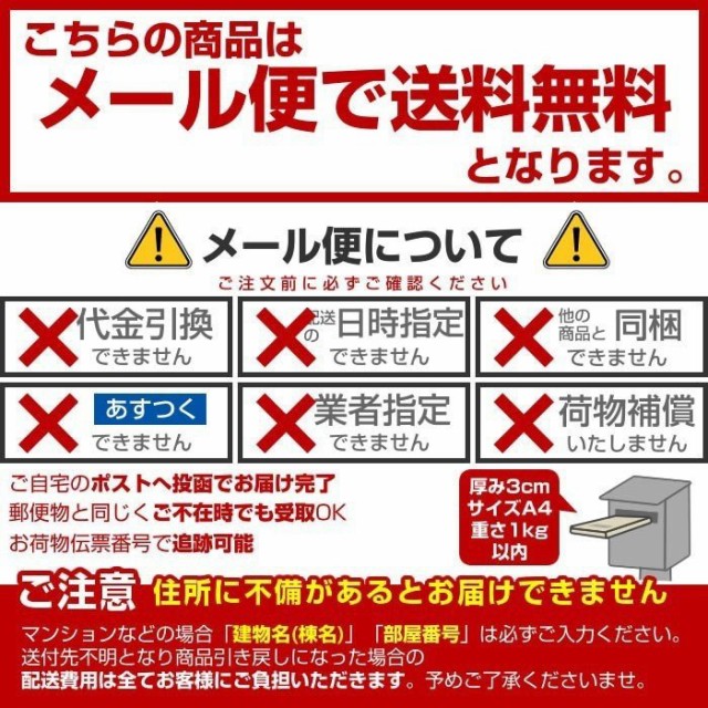 供用フロス、2歳から、お子様用、歯間、フロスケア。歯間をキレイに（30本入り）