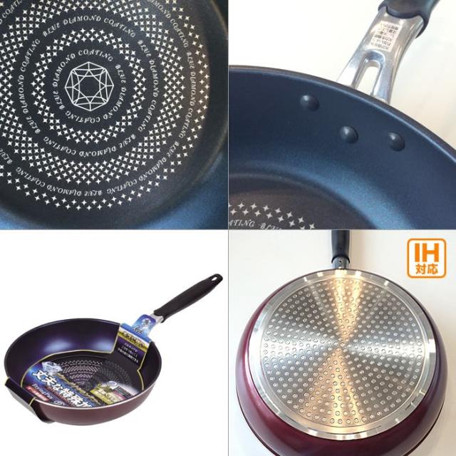 パール金属、軽いフライパン、ダイヤモンドコート、パール金属、 IH対応、26cm、キズに強く金属ヘラにも。ガス火OK、人気のダイヤモンドコートフライパン。