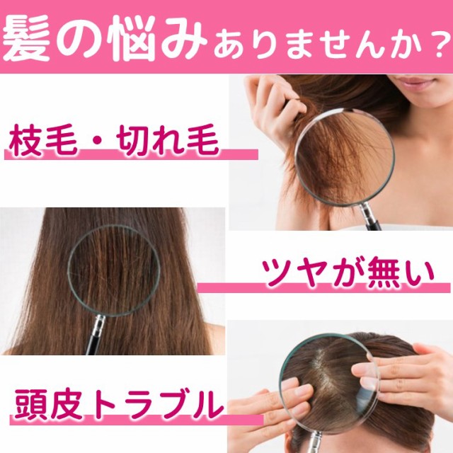 訳あり品】魔法の さら艶 ヘアブラシ ヘアケア 艶髪 絡まない サラサラ ツヤツヤ くせ毛 まとまる プチプラ 安い 携帯用 持ち運び コンパクト  小さい 小さめ ミニ くし コーム ギフト プレゼント かわいい おしゃれ 訳あり品 ポイント消化 送料無料 リノウルの通販はau ...