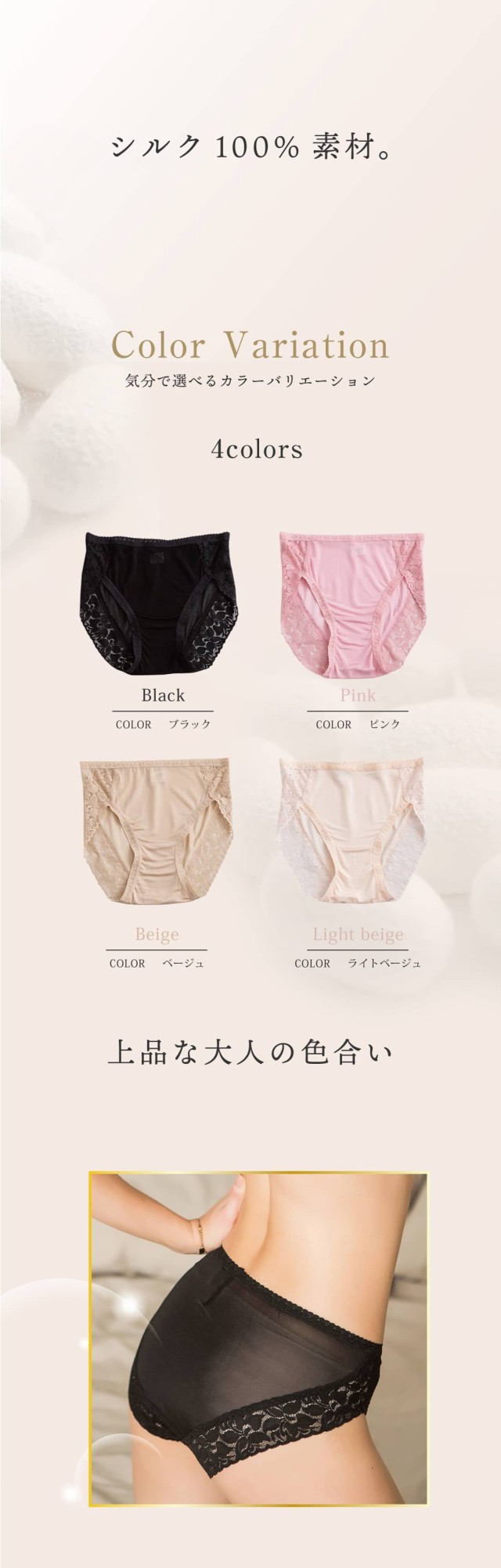 VANVENE Women's High Waisted Cotton Underwear Ladies Soft Full Briefs –  Vanvene