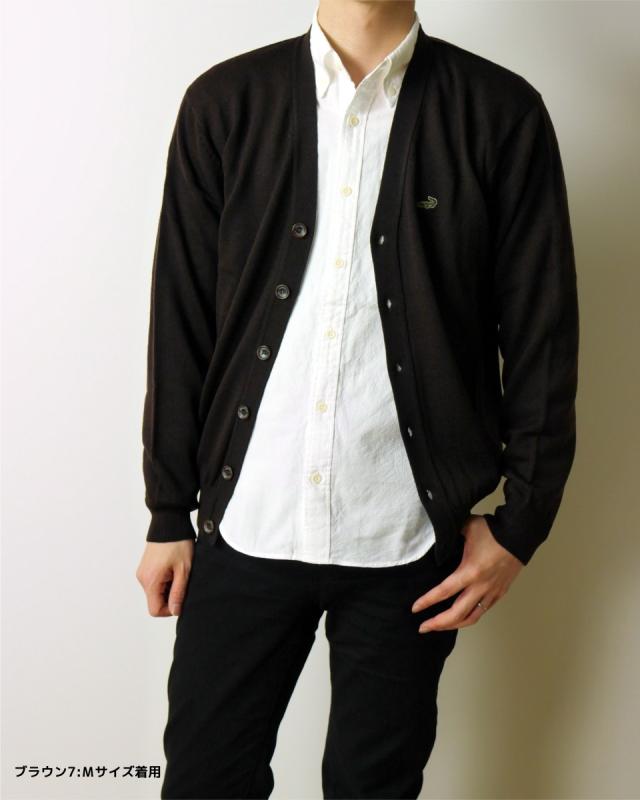 人気定番新作 カーディガン メンズ ブランド ビジネス 秋冬 おしゃれ ニット ウール オフィス アクリル カーデガン 冬物 スーツ ギフト 父の日 誕生日 の通販はau Pay マーケット H メンズセレクトファッシ 得価大特価 Bigbigideas Com