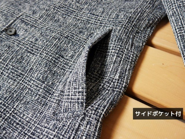 即納新品 コート 白 スタンドカラー オシャレ チェック 仕事 暖の通販はau PAY マーケット - H メンズセレクトファッシ メンズ 冬 ビジネス 秋冬 スタンドカラーコート ブランド アウター ジャケット 黒 正規店定番