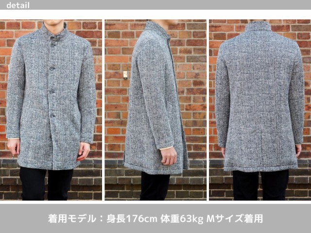 即納新品 コート 白 スタンドカラー オシャレ チェック 仕事 暖の通販はau PAY マーケット - H メンズセレクトファッシ メンズ 冬 ビジネス 秋冬 スタンドカラーコート ブランド アウター ジャケット 黒 正規店定番
