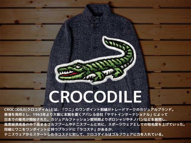 即納新品 コート 白 スタンドカラー オシャレ チェック 仕事 暖の通販はau PAY マーケット - H メンズセレクトファッシ メンズ 冬 ビジネス 秋冬 スタンドカラーコート ブランド アウター ジャケット 黒 正規店定番