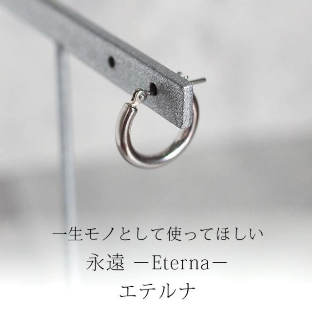 プラチナ フープピアス 細い 小さい PT900 幅2mm×直径13mm