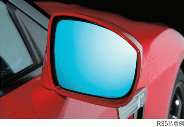 【人気定番安い】限定■NISMO（ニスモ）　マルチファンクションブルーミラー　スカイラインクーペ（CKV36）　全車 外装