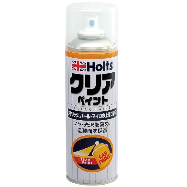 Holts プジョー SJ VERT TIE BREAK MET スプレー 調合塗料 260ml