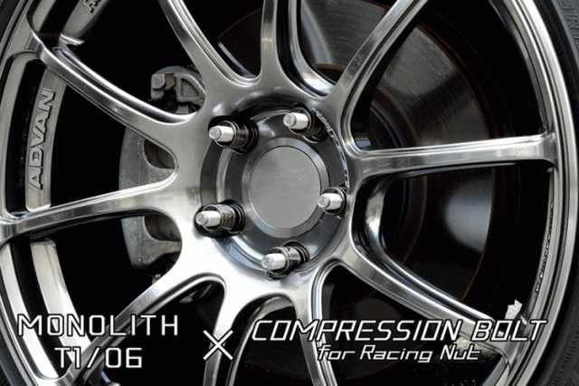 KYO-EI (協永産業) Kics MONOLITH(モノリス) M12×1.5 グロリアスブラック 20P MN01GK 協永産業&frasl;KYO-EI モノリス ナットセットT1&frasl;06 ネオクロ M12×P1.5 入数