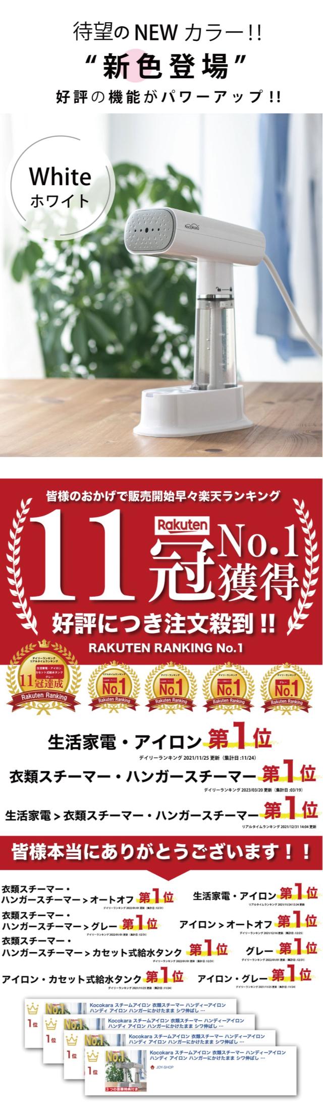 ニューカラー登場