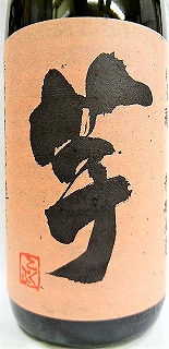 c896.jpg