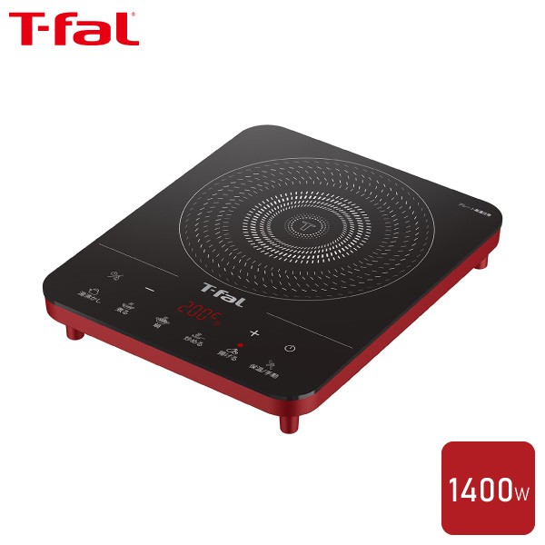 ティファール T-fal 卓上調理器 フルフラットIH ドレスブルー 