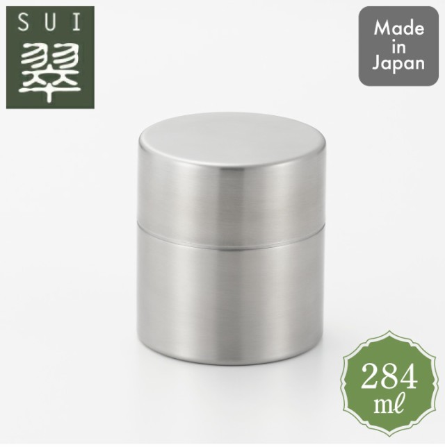 ヨシカワ 翠 ステンレス茶筒 小 YJ3103 茶筒 284ml 茶缶 tea