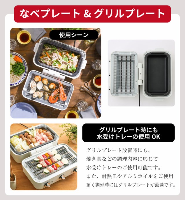 AINX Smart toaster grill スマートトースターグリル AX-TG1 オーブン