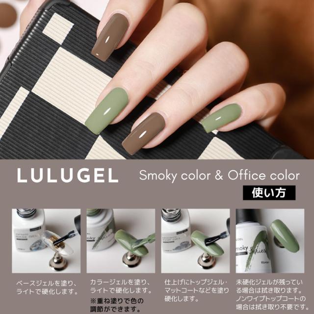 マットカラージェル　11色　ジェルグラフ　ジェルネイルまとめ売り 美品　④ マットカラージェル 11色 ジェルグラフ ジェルネイルまとめ売り 美品