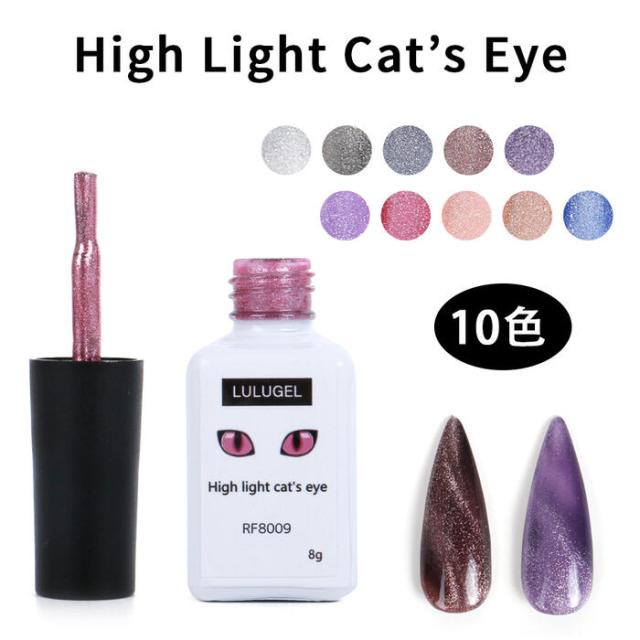 人気のアート!マグネットネイルをキャッツアイカラージェルでお好みのデザインに