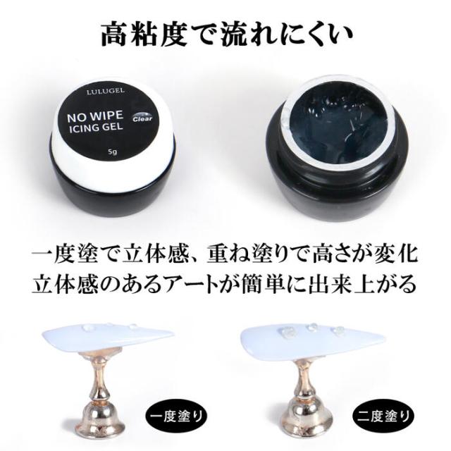 アイシングジェルでうねうね・囲みネイルなど人気のデザインに！ビジュージェルとしてもおすすめ！