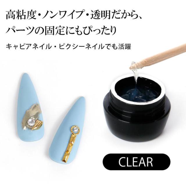 アイシングジェルでうねうね・囲みネイルなど人気のデザインに！ビジュージェルとしてもおすすめ！