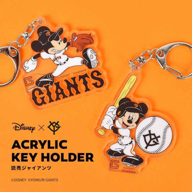 ディズニー ジャイアンツ 野球 ぬいぐるみ ストラップ