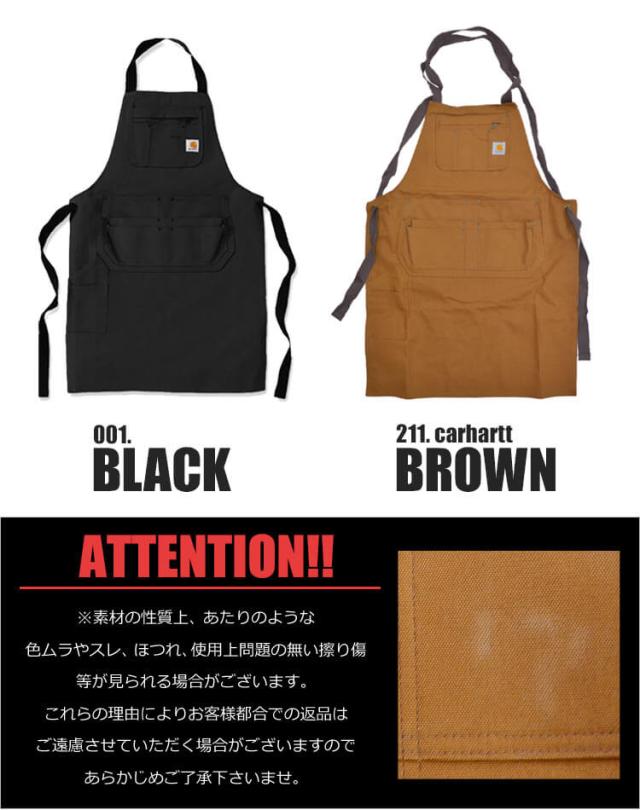 エプロン carhartt カーハート ダックエプロン ワークエプロン
