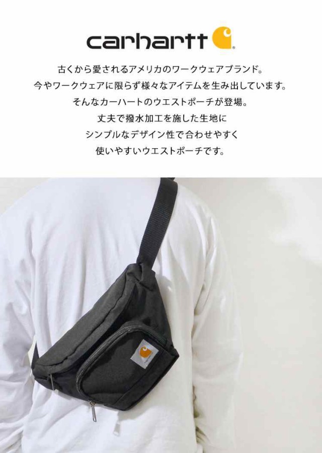 ボディバッグ ウエストバッグ carhartt カーハート ブラック メンズ