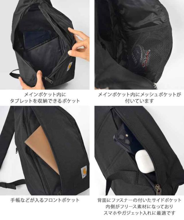 おまとめ2点　シップス　モッズコート　　カーハート　バック SACAI Carhartt WIP サカイ カーハート Siberian Canvas コート