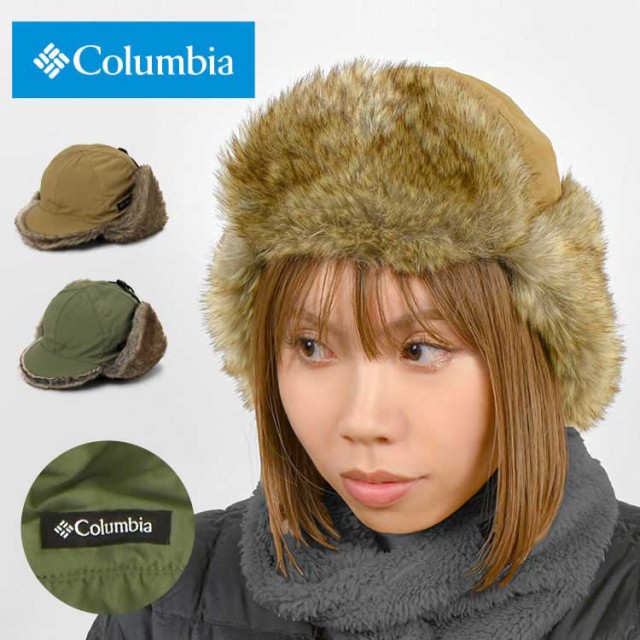 フライトキャップ columbia コロンビア パイロットキャップ イヤー