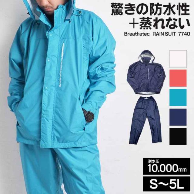 未使用　サイズ1 パーリーゲイツ　2ウェイ　レインウェア　AQUAX メンズ ゴアテックスパックライト(R) レインウエア / GORE-TEX