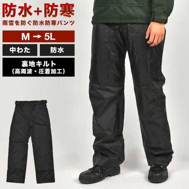 海外ブランドアウトレット通 kaji-pnt08.jpg ウェア